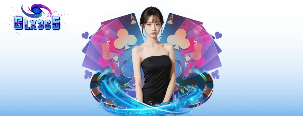glx365 วอเลท